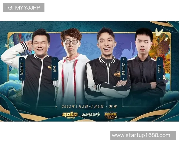 黄蜂对阵雷霆精彩赛事海外直播全方位解析与观赛指南