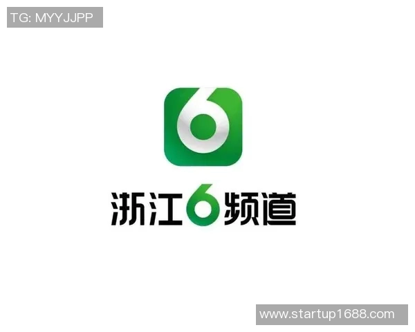 天天6频道带你畅游精彩世界尽享娱乐与知识的完美结合