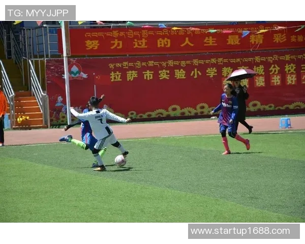 拉萨市足球比赛直播时间及相关赛事安排详解