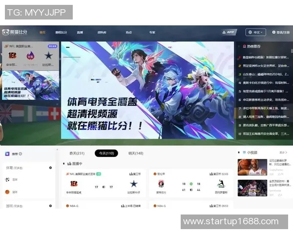 选择最佳足球比赛直播押注APP推荐与使用指南