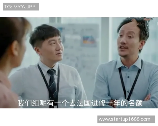 马总与马总的较量：商业智慧与领导风格的深度对比与启示