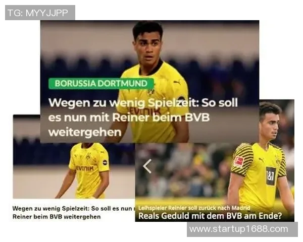 吕迪格的崛起与挑战：从德甲新星到世界顶级后卫的奋斗历程