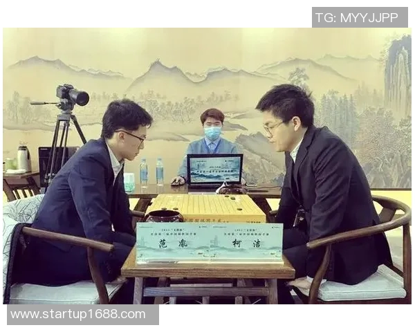 柯洁与阿尔法Go巅峰对决直播盛况回顾与精彩分析