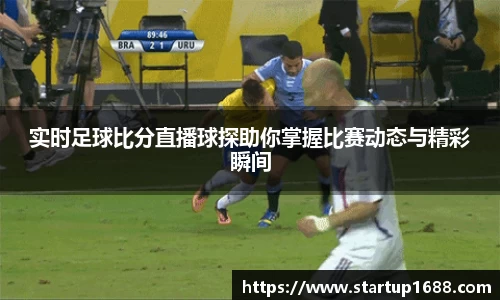 关键词2