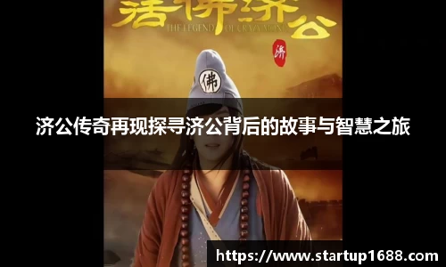 关键词4