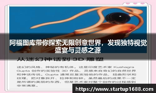 关键词1