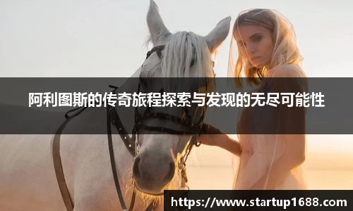 关键词4