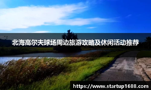 关键词4