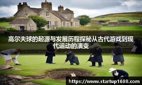 关键词4