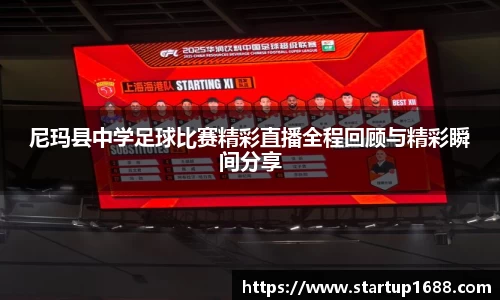 关键词3