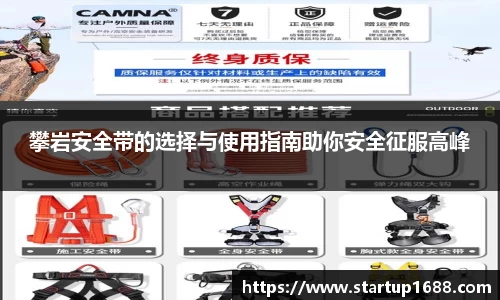 关键词4