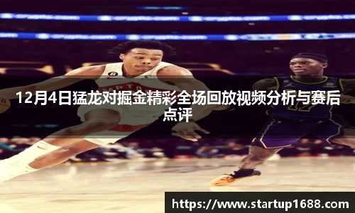 关键词2