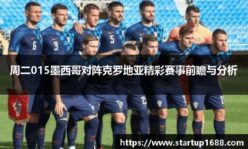 关键词4