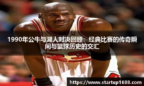 关键词4