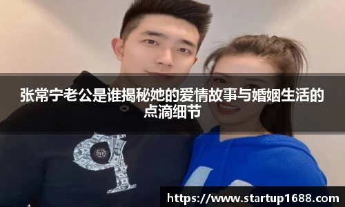 关键词4